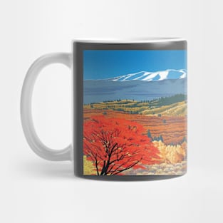 hiroshi nagai Mug